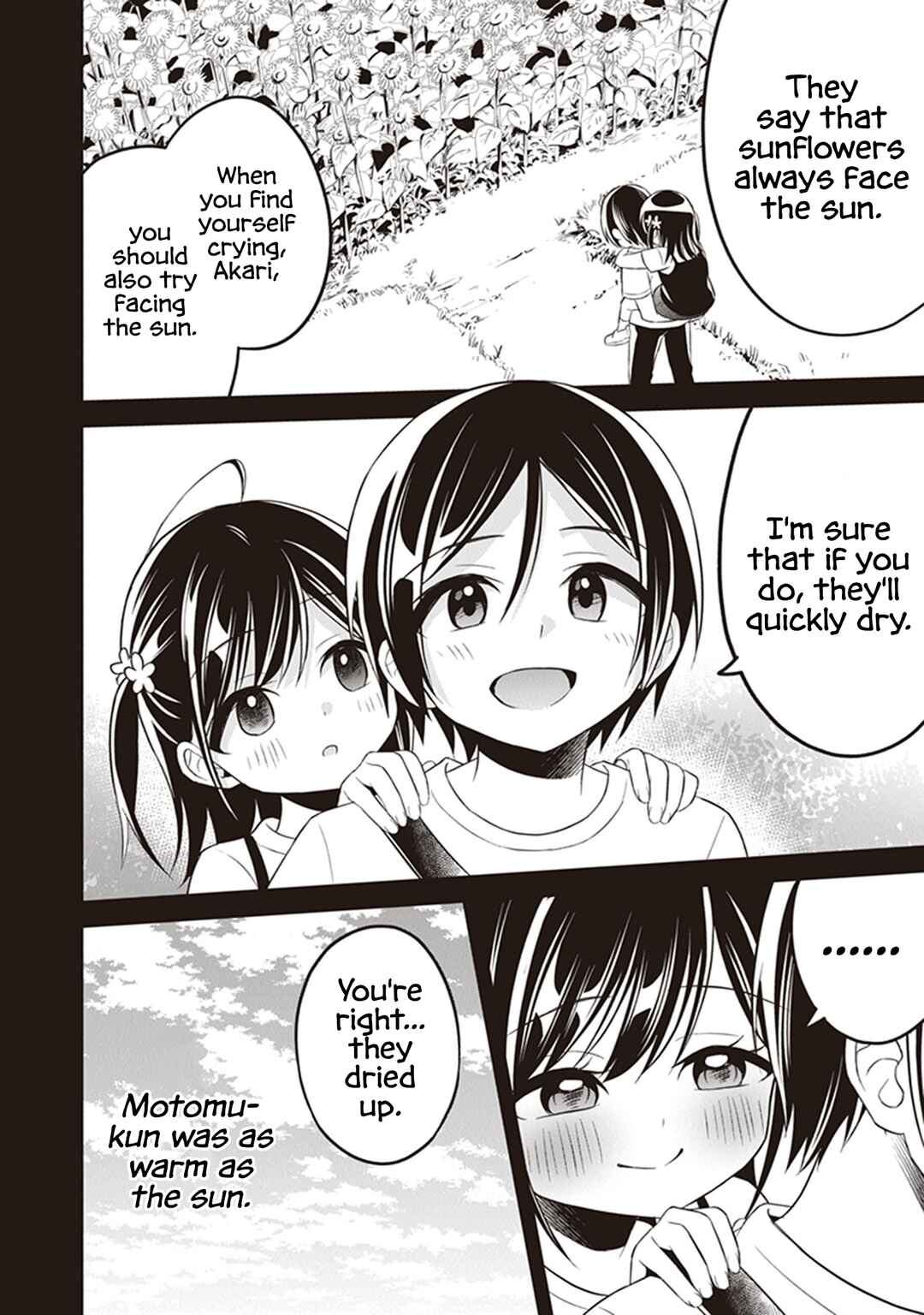 Page 21 Chapter 7 Yuujin ni 500 Yen Kashitara Shakkin no Kata ni Imouto wo Yokoshitekita no Dakeredo, Ore wa Ittai Dou Sureba Iin Darou