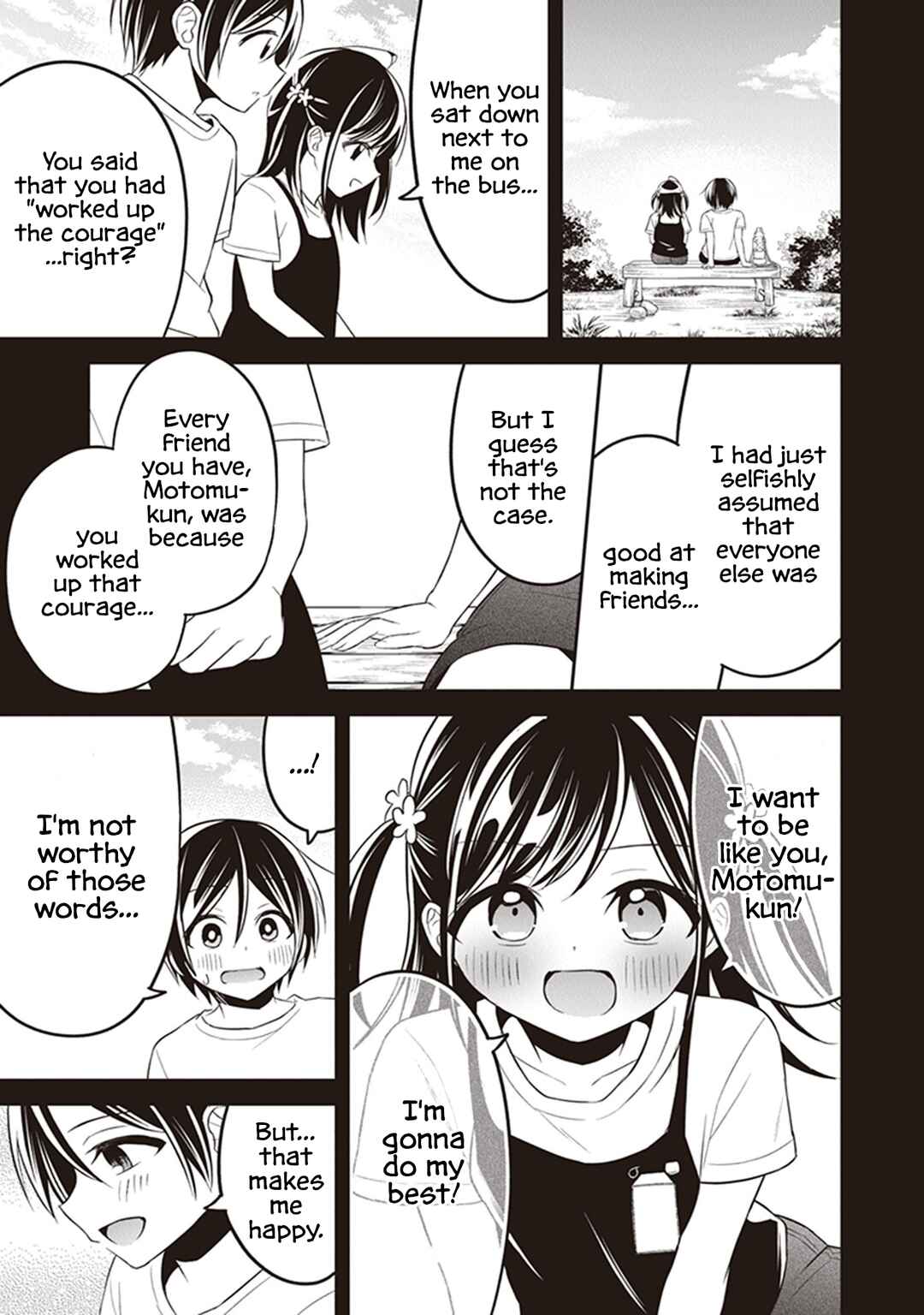 Page 22 Chapter 7 Yuujin ni 500 Yen Kashitara Shakkin no Kata ni Imouto wo Yokoshitekita no Dakeredo, Ore wa Ittai Dou Sureba Iin Darou