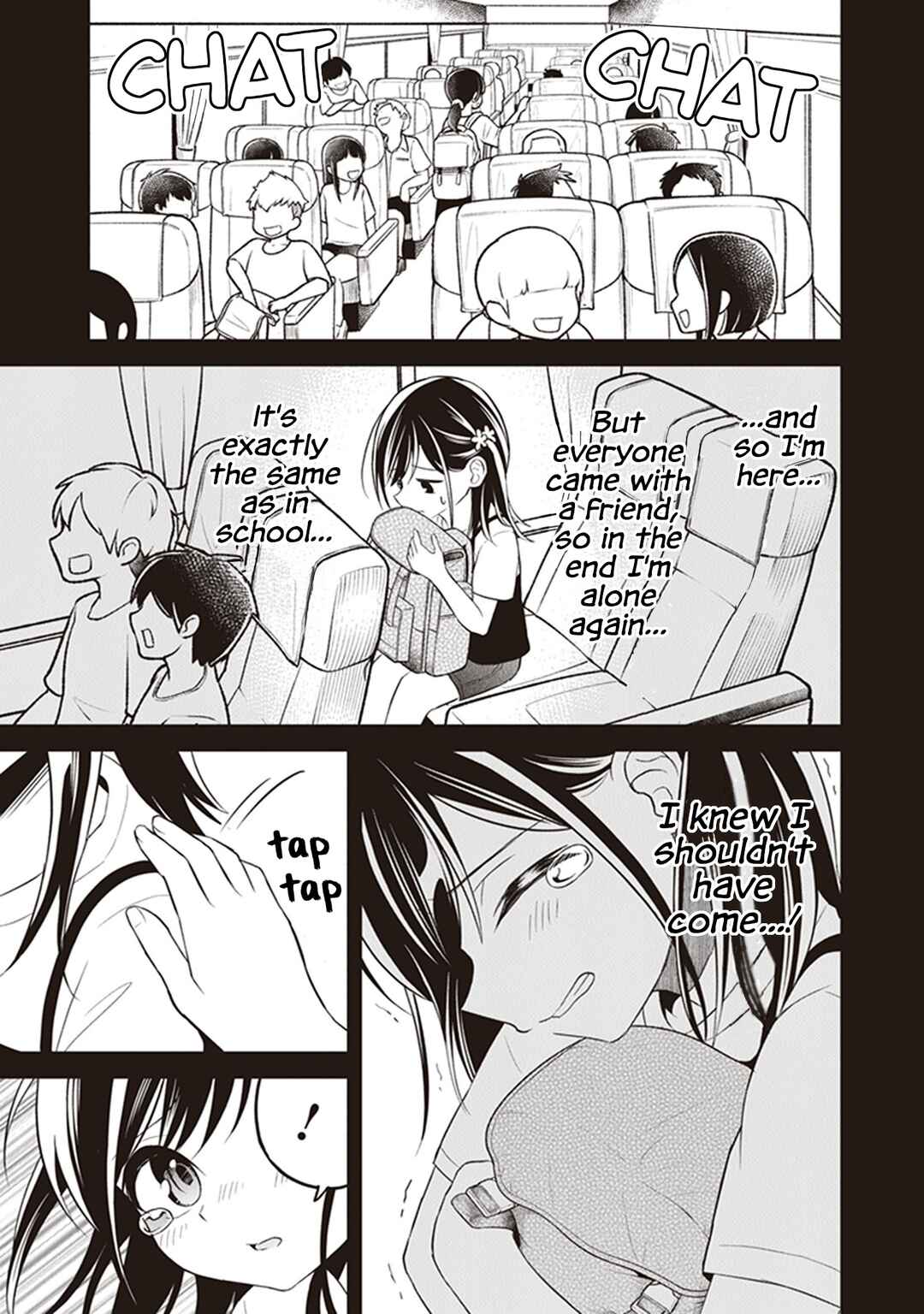 Page 7 Chapter 7 Yuujin ni 500 Yen Kashitara Shakkin no Kata ni Imouto wo Yokoshitekita no Dakeredo, Ore wa Ittai Dou Sureba Iin Darou