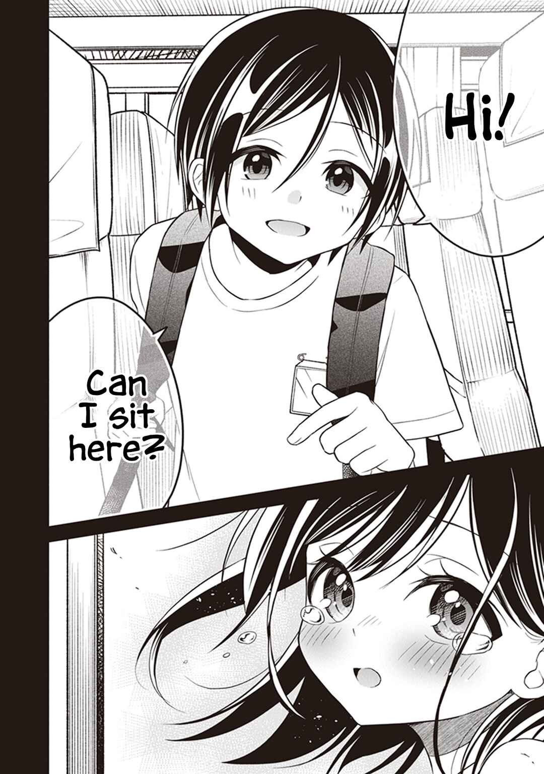 Page 8 Chapter 7 Yuujin ni 500 Yen Kashitara Shakkin no Kata ni Imouto wo Yokoshitekita no Dakeredo, Ore wa Ittai Dou Sureba Iin Darou