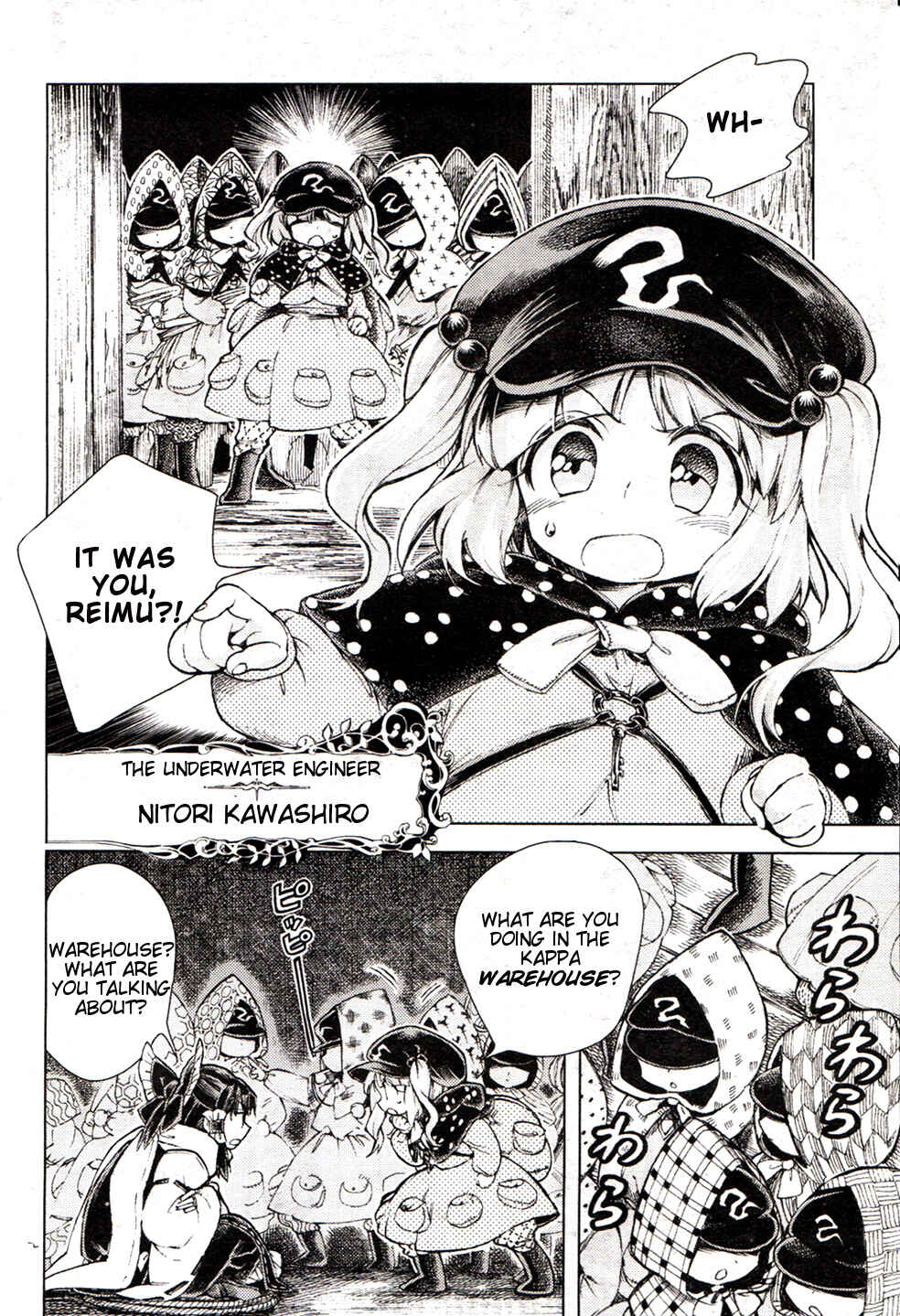 Page 14 Chapter 15 Touhou Suzunaan ~ Forbidden Scrollery.