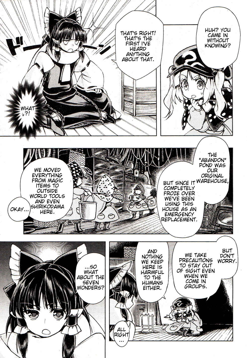 Page 15 Chapter 15 Touhou Suzunaan ~ Forbidden Scrollery.