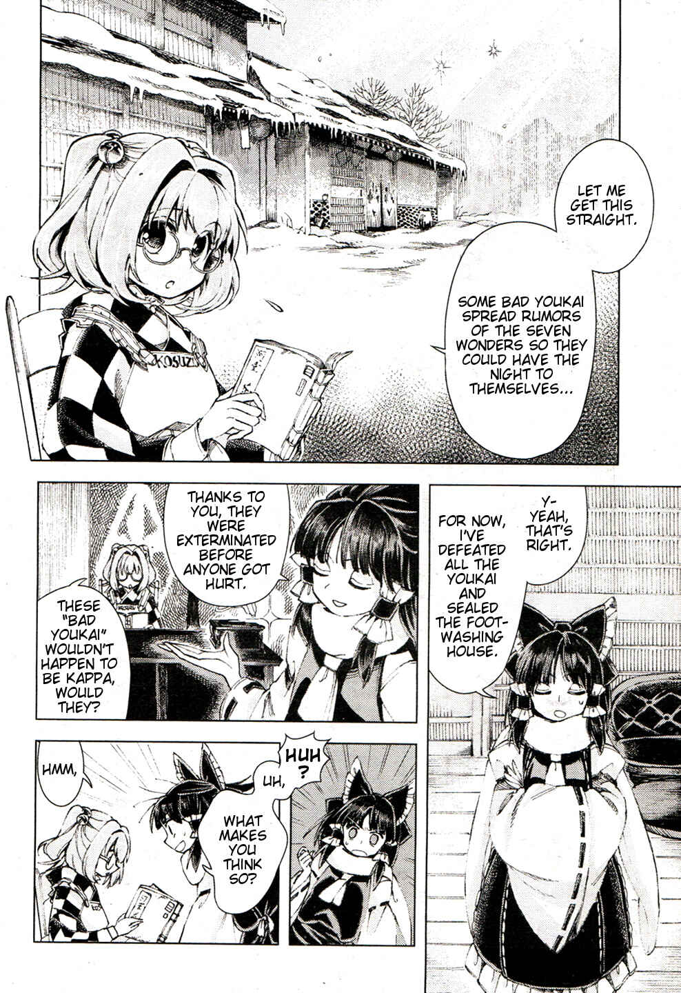 Page 18 Chapter 15 Touhou Suzunaan ~ Forbidden Scrollery.