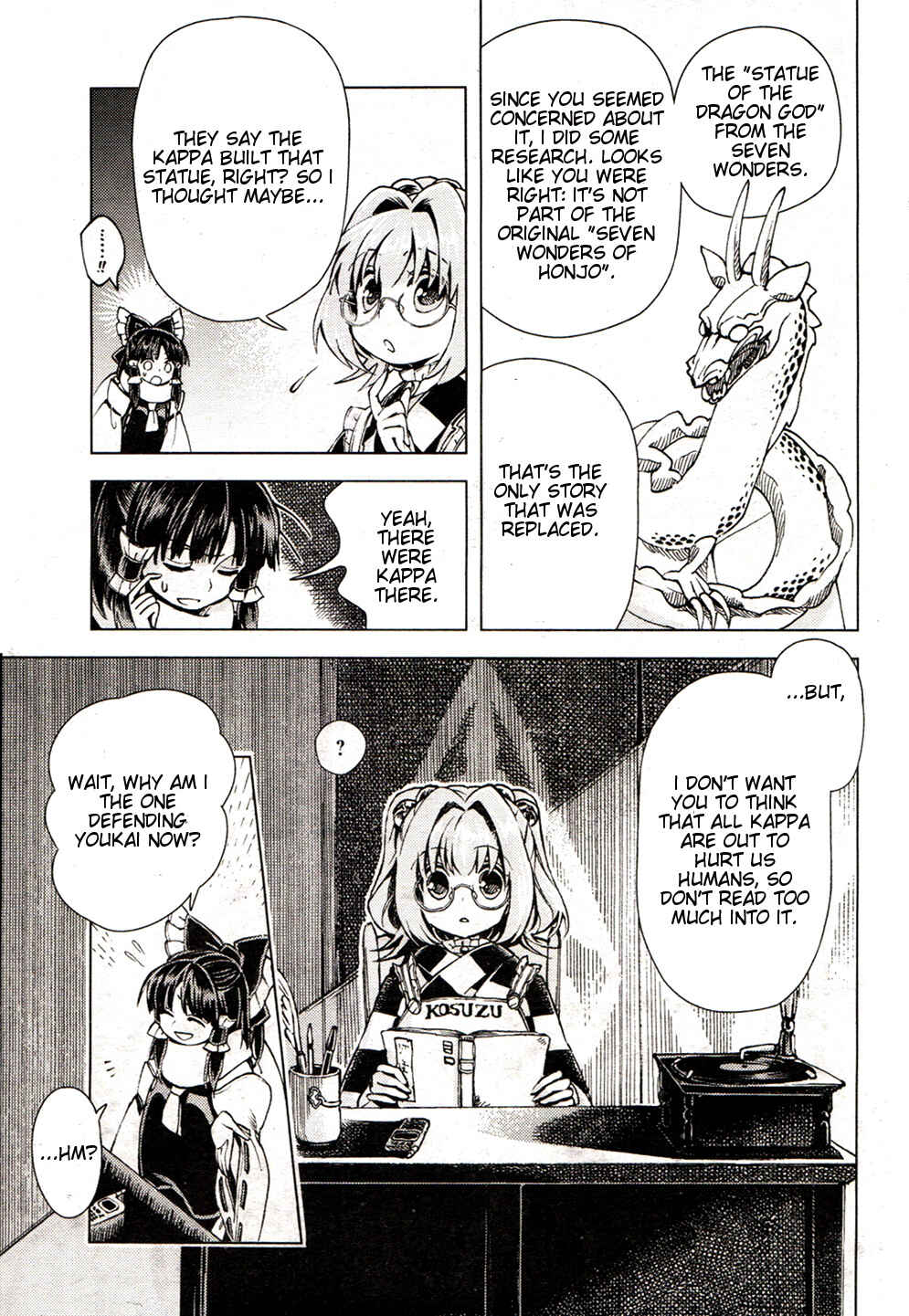 Page 19 Chapter 15 Touhou Suzunaan ~ Forbidden Scrollery.