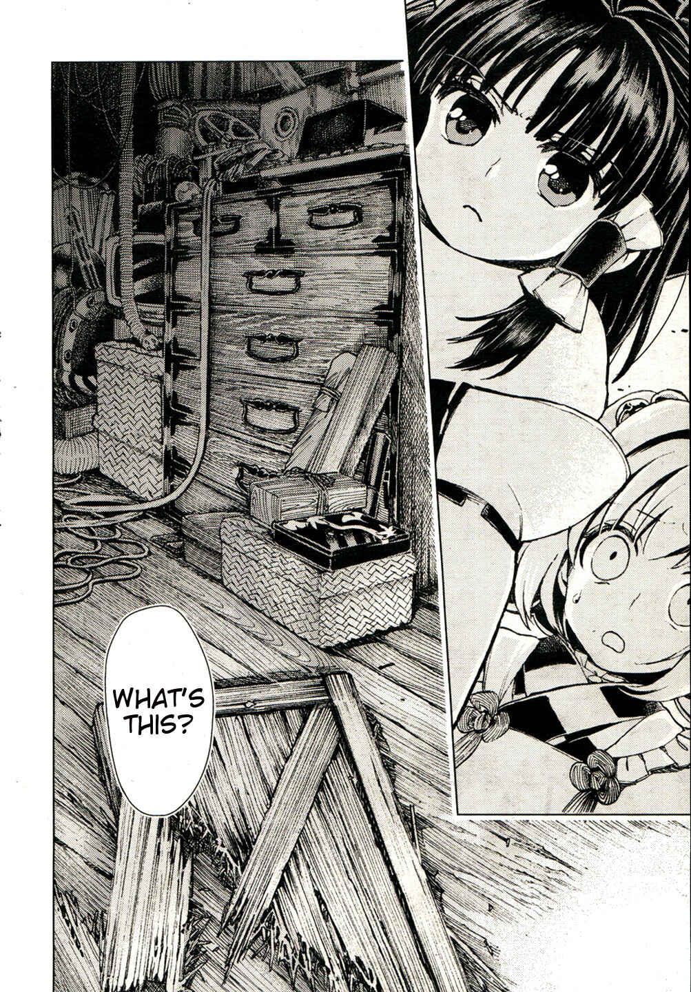 Page 8 Chapter 15 Touhou Suzunaan ~ Forbidden Scrollery.