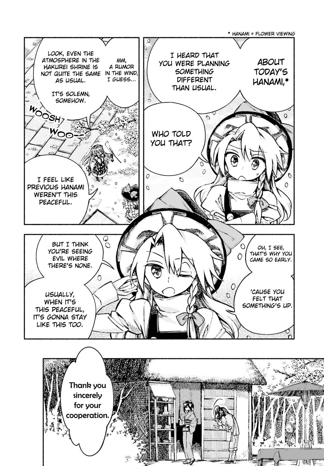 Page 5 Chapter 52 Touhou Suzunaan ~ Forbidden Scrollery.
