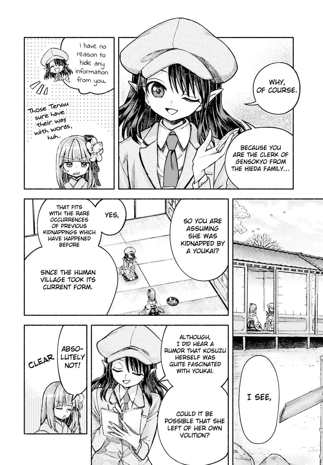 Page 7 Chapter 52 Touhou Suzunaan ~ Forbidden Scrollery.
