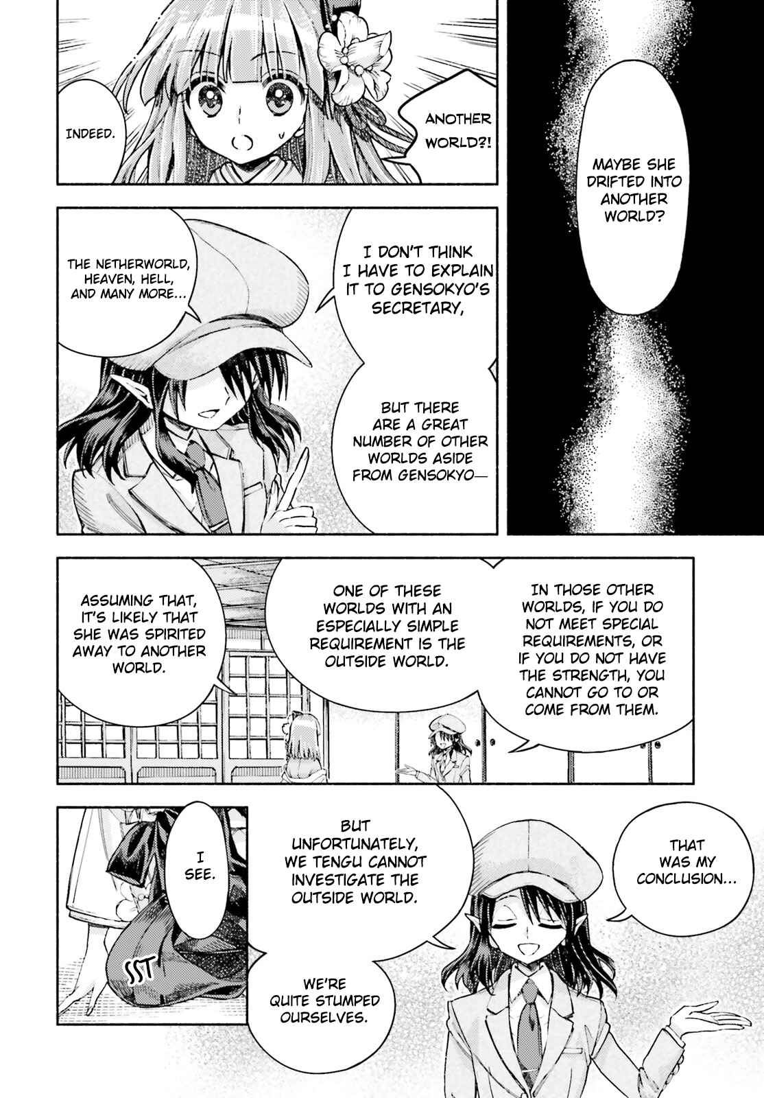 Page 9 Chapter 52 Touhou Suzunaan ~ Forbidden Scrollery.