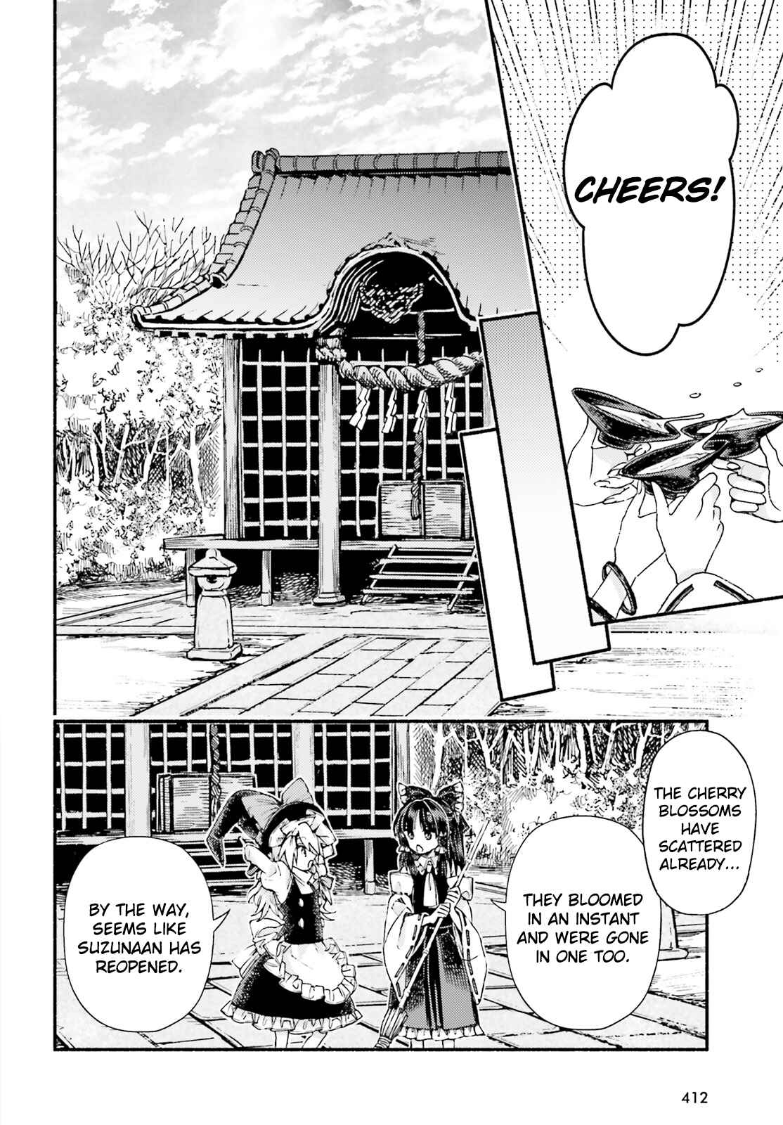 Page 14 Chapter 53 Touhou Suzunaan ~ Forbidden Scrollery.