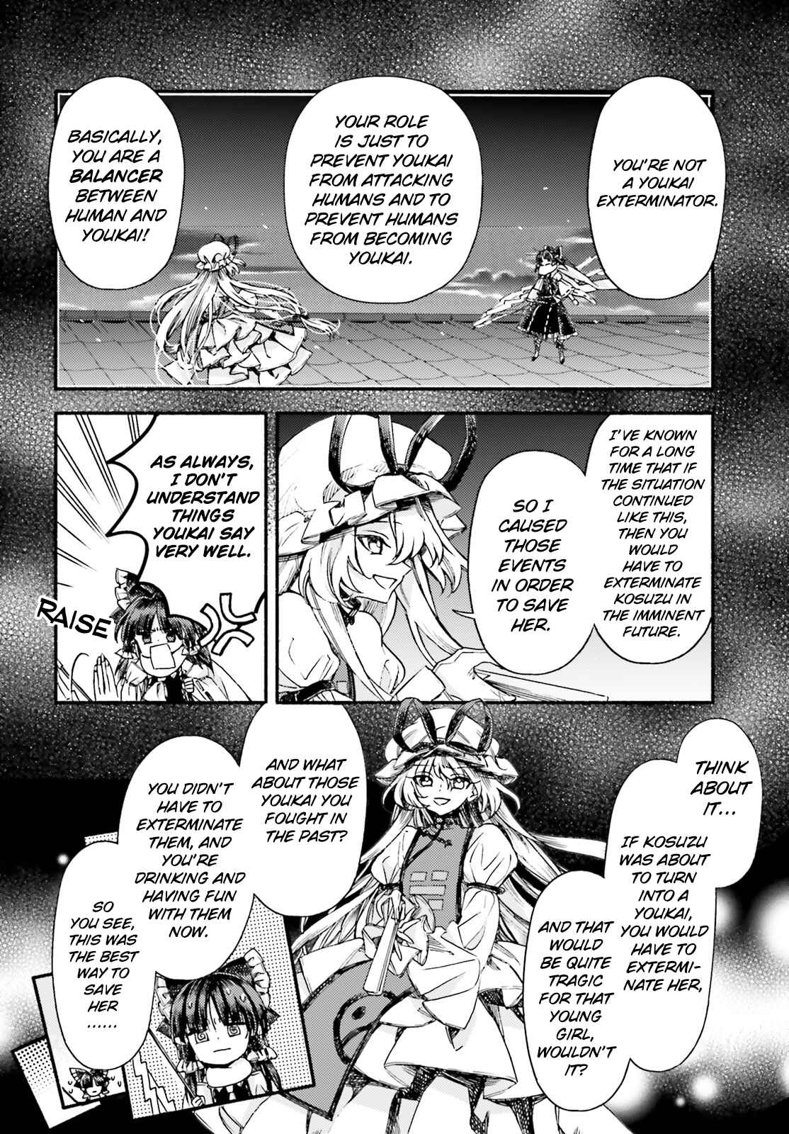 Page 16 Chapter 53 Touhou Suzunaan ~ Forbidden Scrollery.