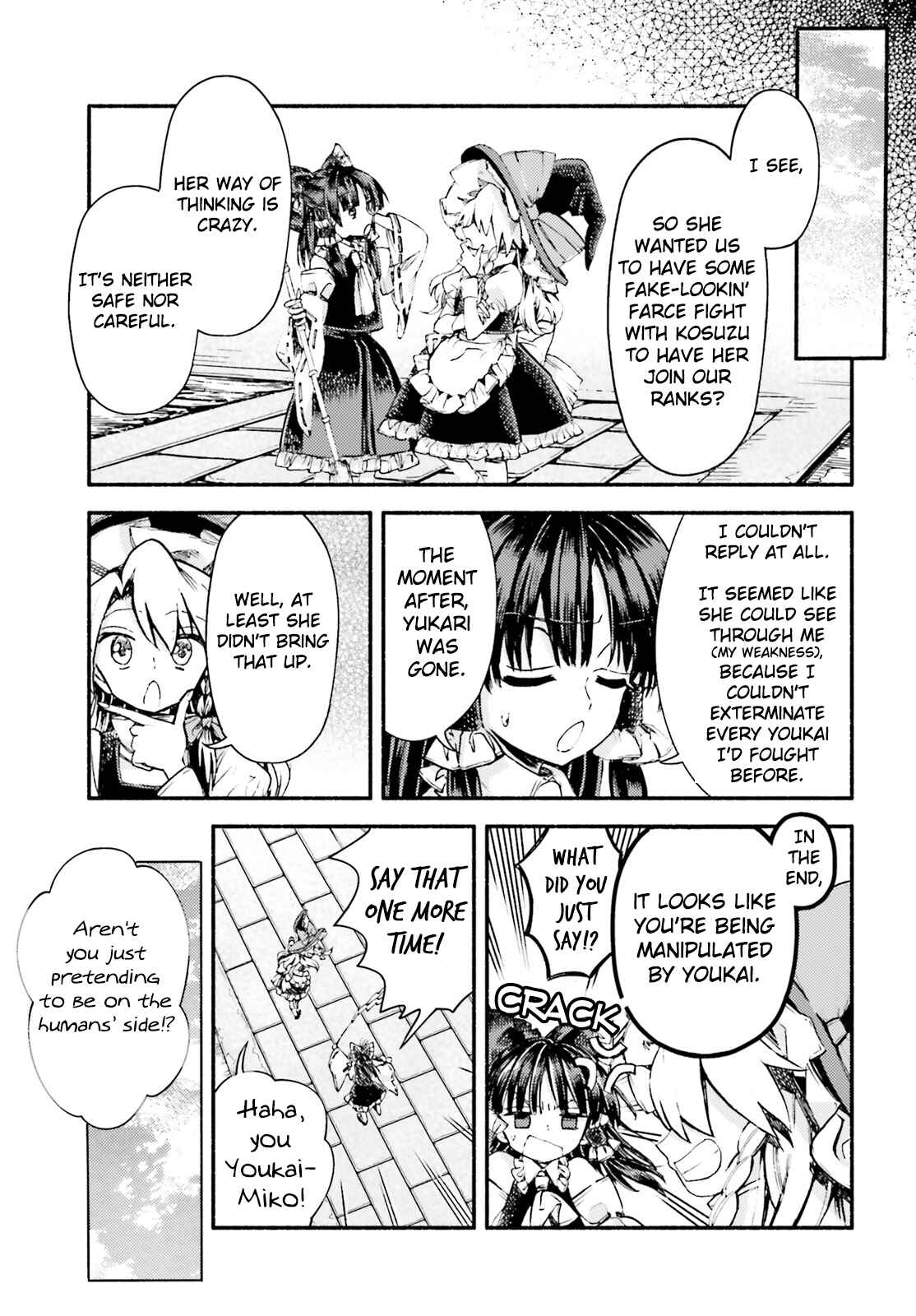 Page 17 Chapter 53 Touhou Suzunaan ~ Forbidden Scrollery.