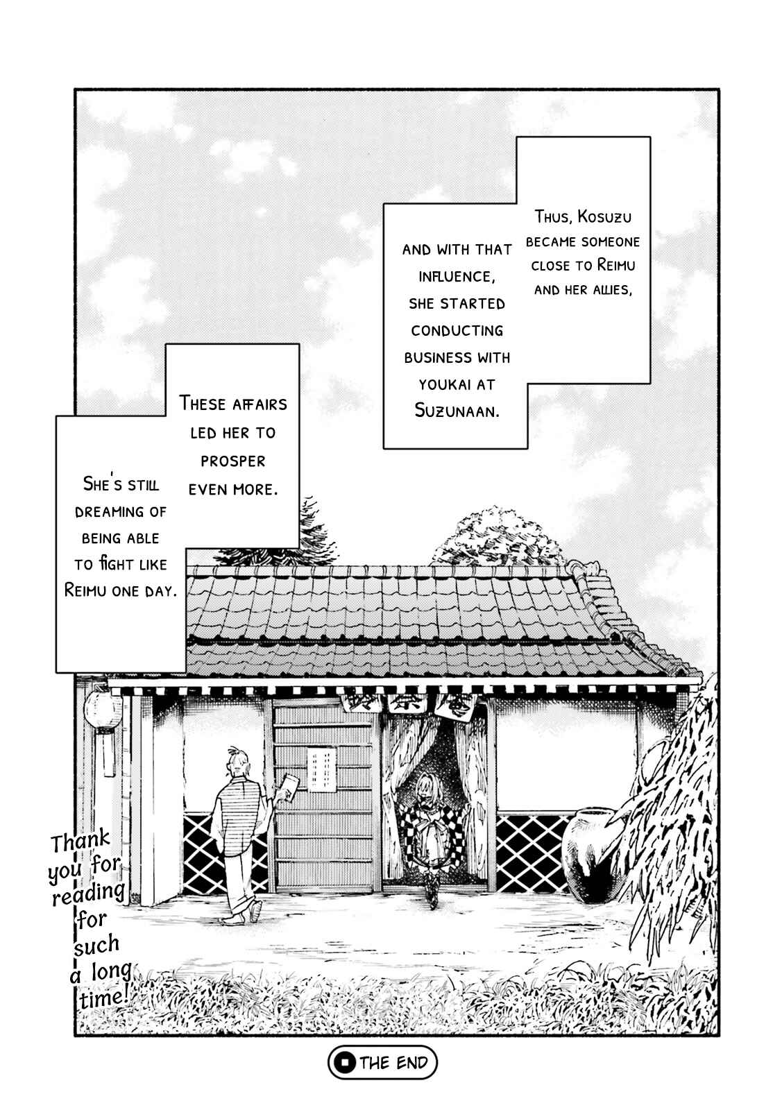 Page 19 Chapter 53 Touhou Suzunaan ~ Forbidden Scrollery.