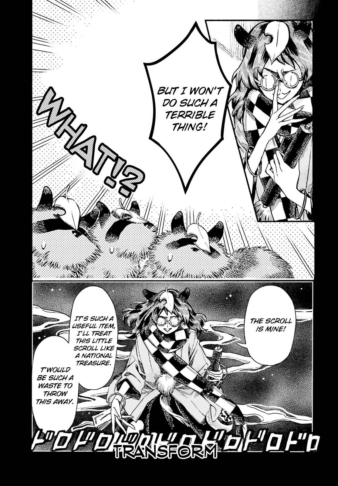 Page 3 Chapter 53 Touhou Suzunaan ~ Forbidden Scrollery.