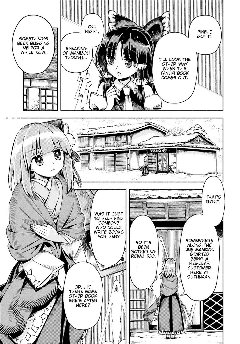 Page 11 Chapter 47 Touhou Suzunaan ~ Forbidden Scrollery.