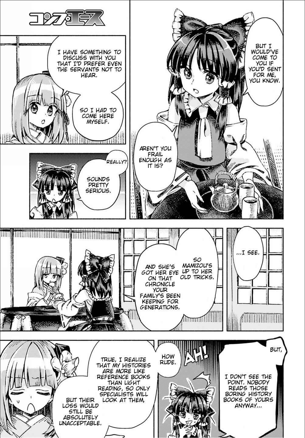 Page 7 Chapter 47 Touhou Suzunaan ~ Forbidden Scrollery.