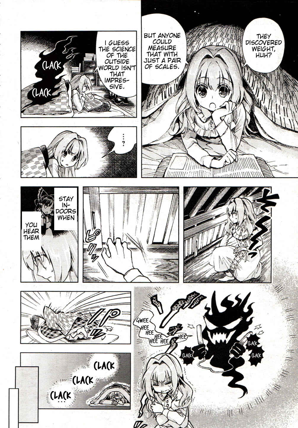Page 11 Chapter 14 Touhou Suzunaan ~ Forbidden Scrollery.