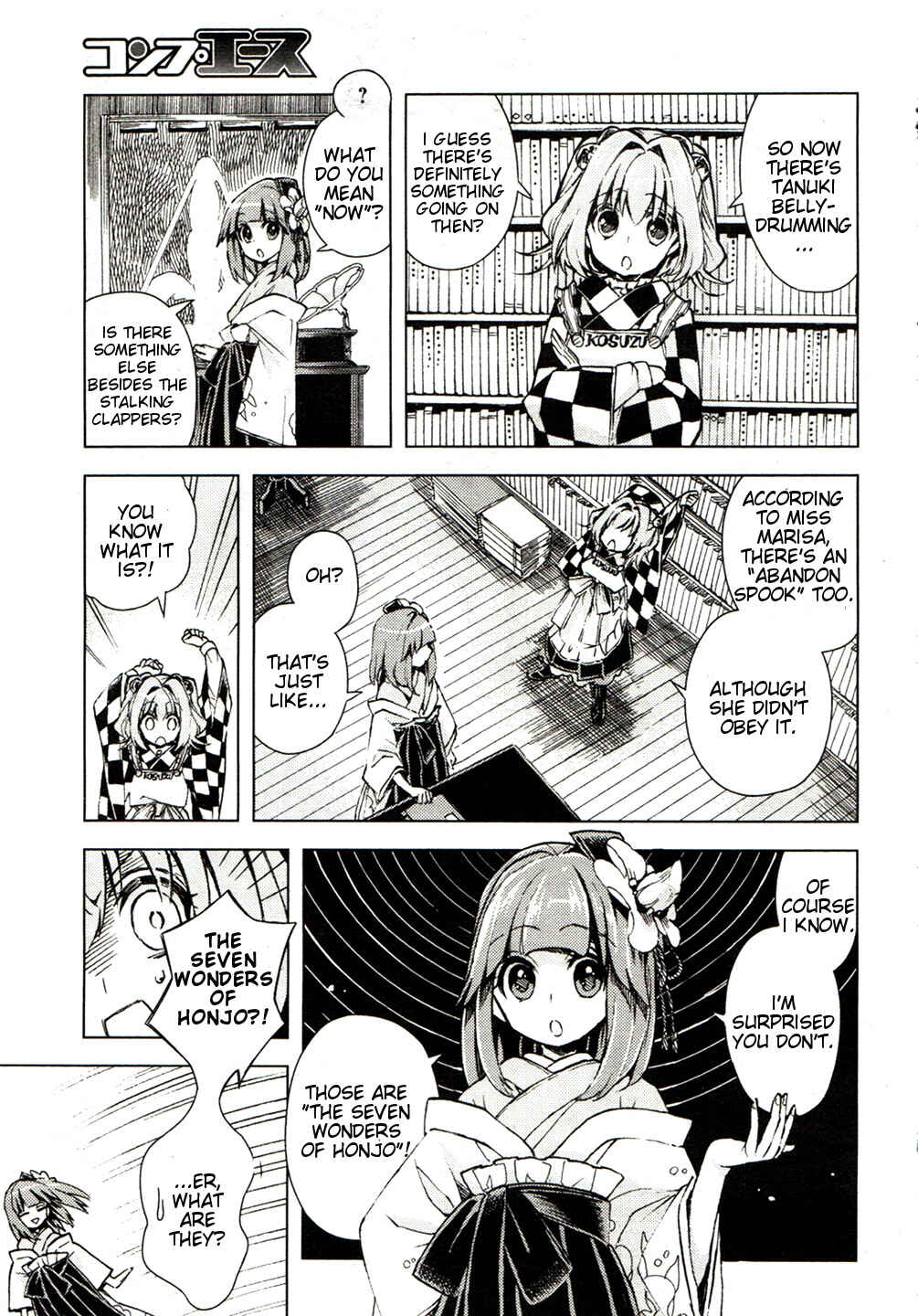 Page 14 Chapter 14 Touhou Suzunaan ~ Forbidden Scrollery.