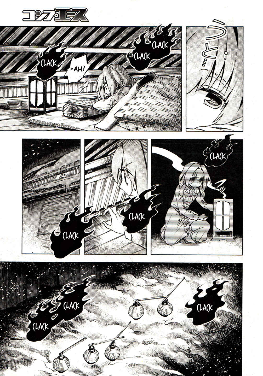 Page 18 Chapter 14 Touhou Suzunaan ~ Forbidden Scrollery.