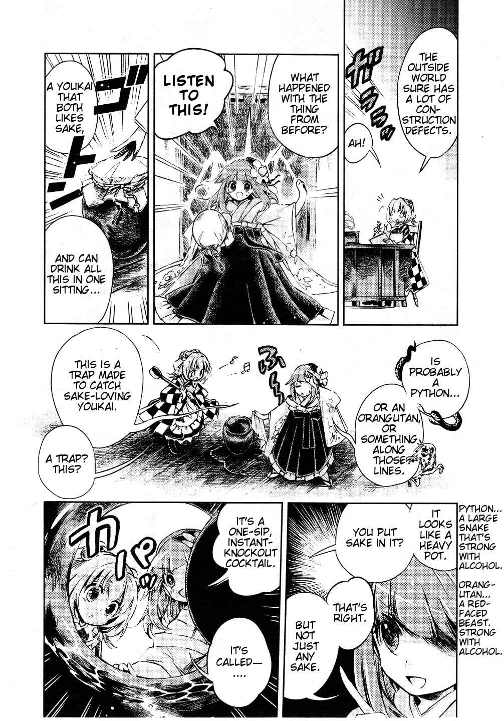 Page 13 Chapter 6 Touhou Suzunaan ~ Forbidden Scrollery.