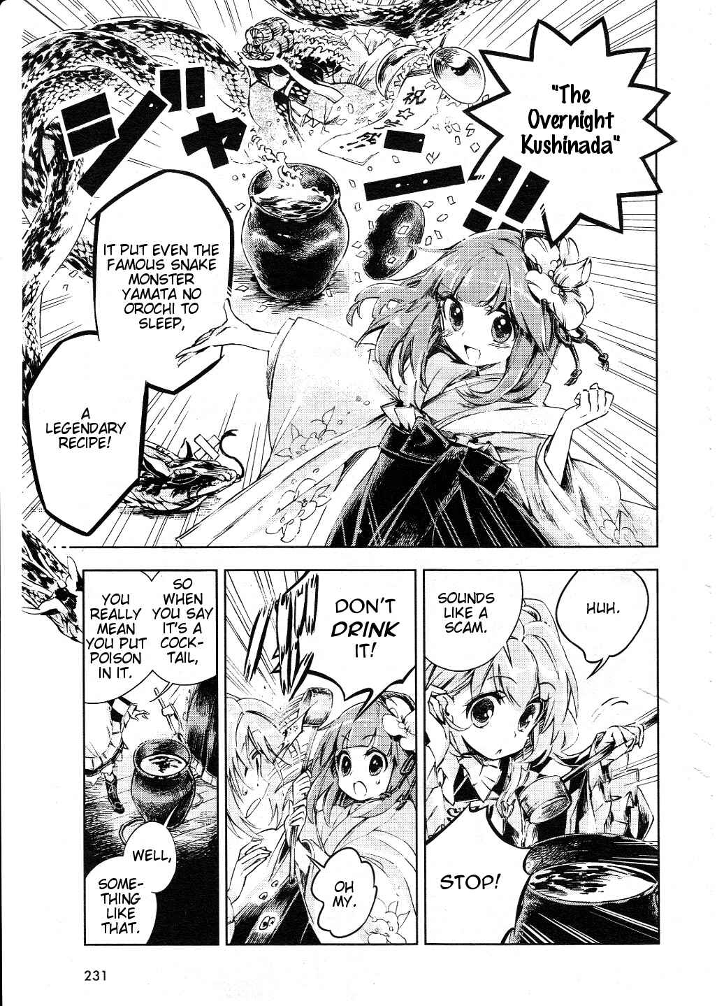 Page 14 Chapter 6 Touhou Suzunaan ~ Forbidden Scrollery.
