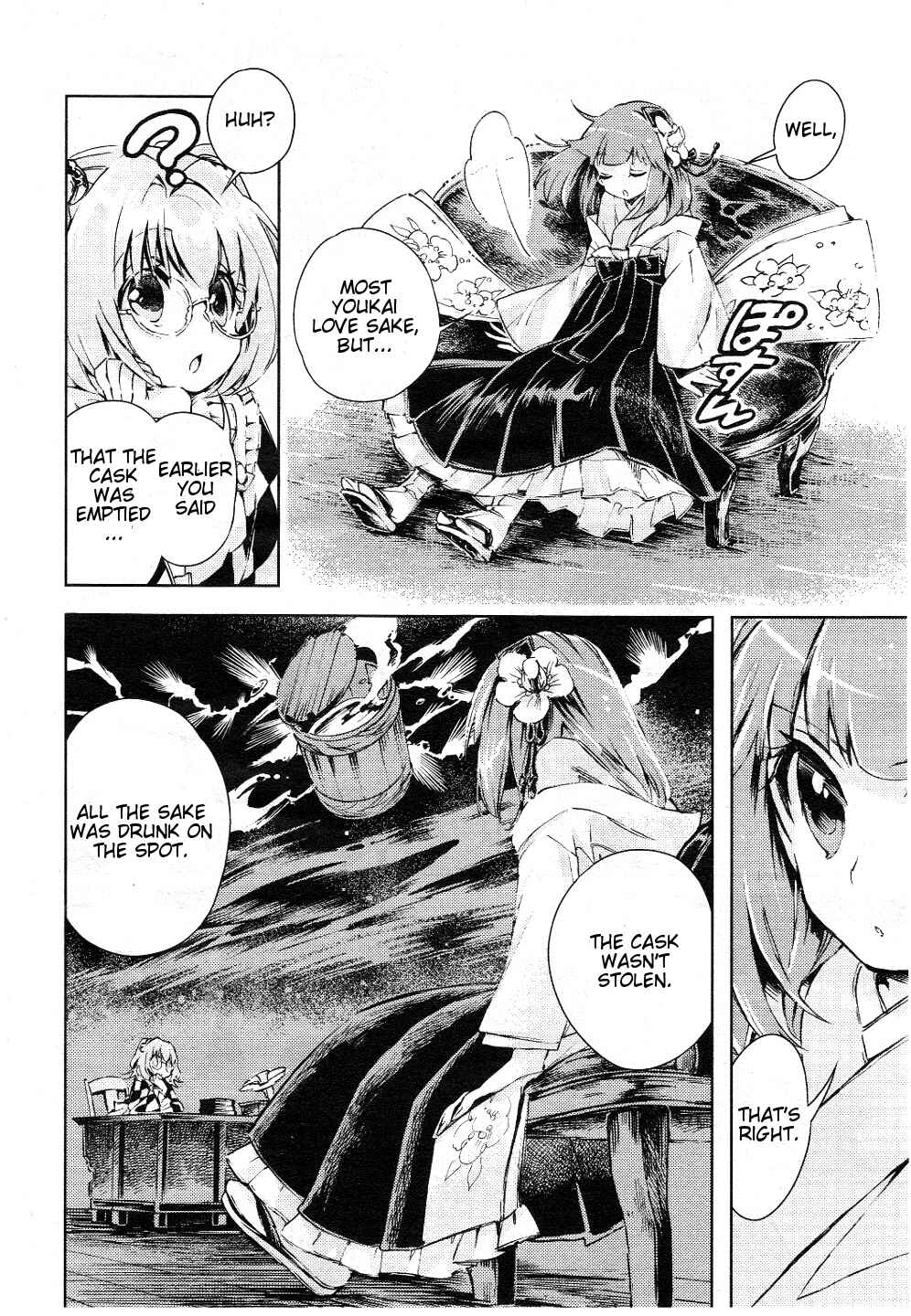 Page 7 Chapter 6 Touhou Suzunaan ~ Forbidden Scrollery.