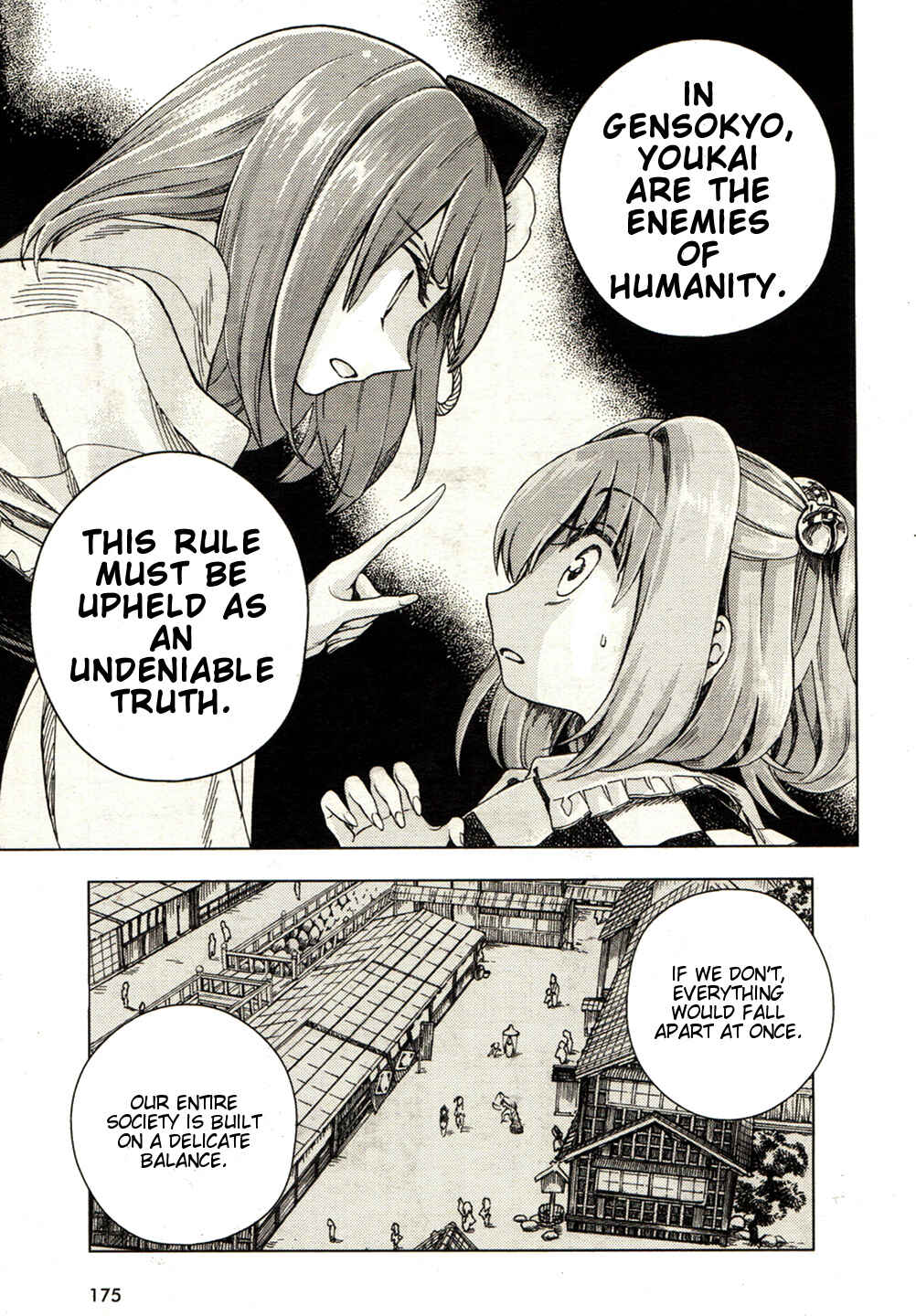 Page 11 Chapter 19 Touhou Suzunaan ~ Forbidden Scrollery.