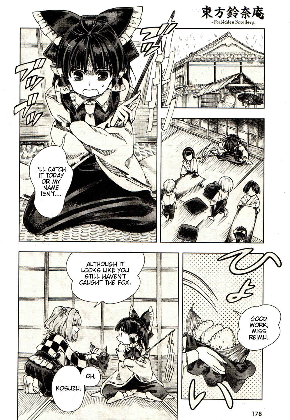 Page 14 Chapter 19 Touhou Suzunaan ~ Forbidden Scrollery.