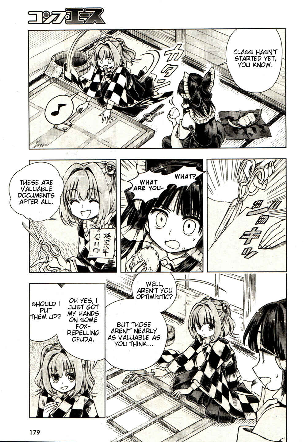 Page 15 Chapter 19 Touhou Suzunaan ~ Forbidden Scrollery.