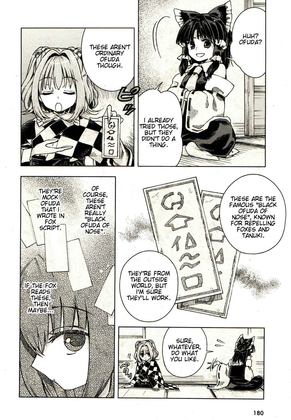 Page 16 Chapter 19 Touhou Suzunaan ~ Forbidden Scrollery.