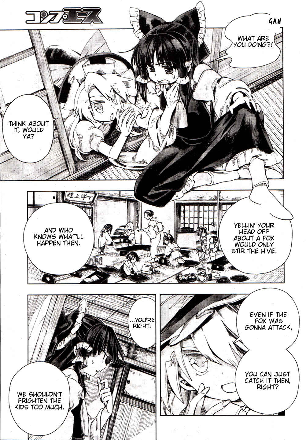 Page 3 Chapter 19 Touhou Suzunaan ~ Forbidden Scrollery.