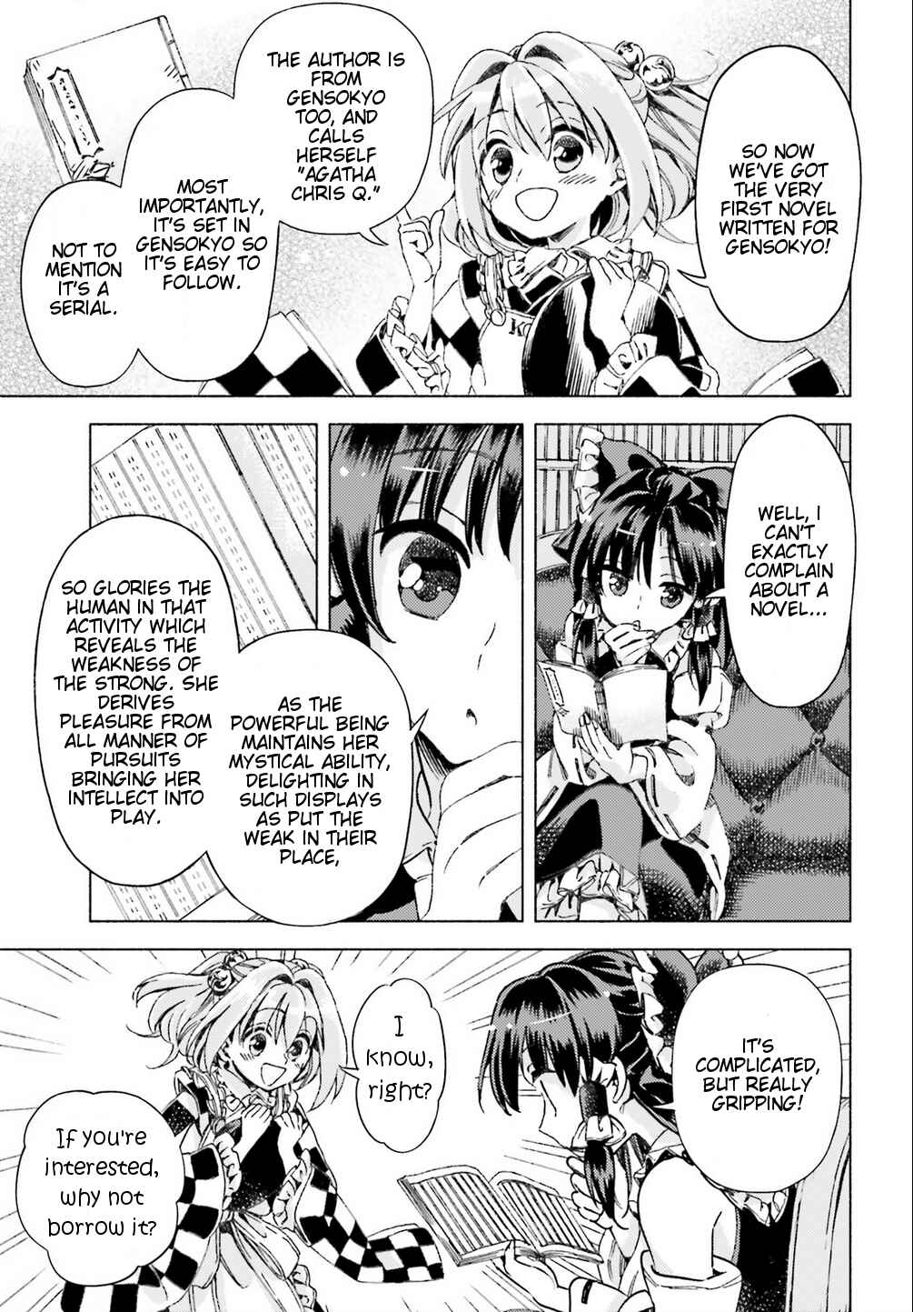 Page 11 Chapter 40 Touhou Suzunaan ~ Forbidden Scrollery.