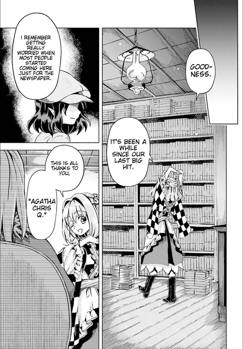 Page 13 Chapter 40 Touhou Suzunaan ~ Forbidden Scrollery.