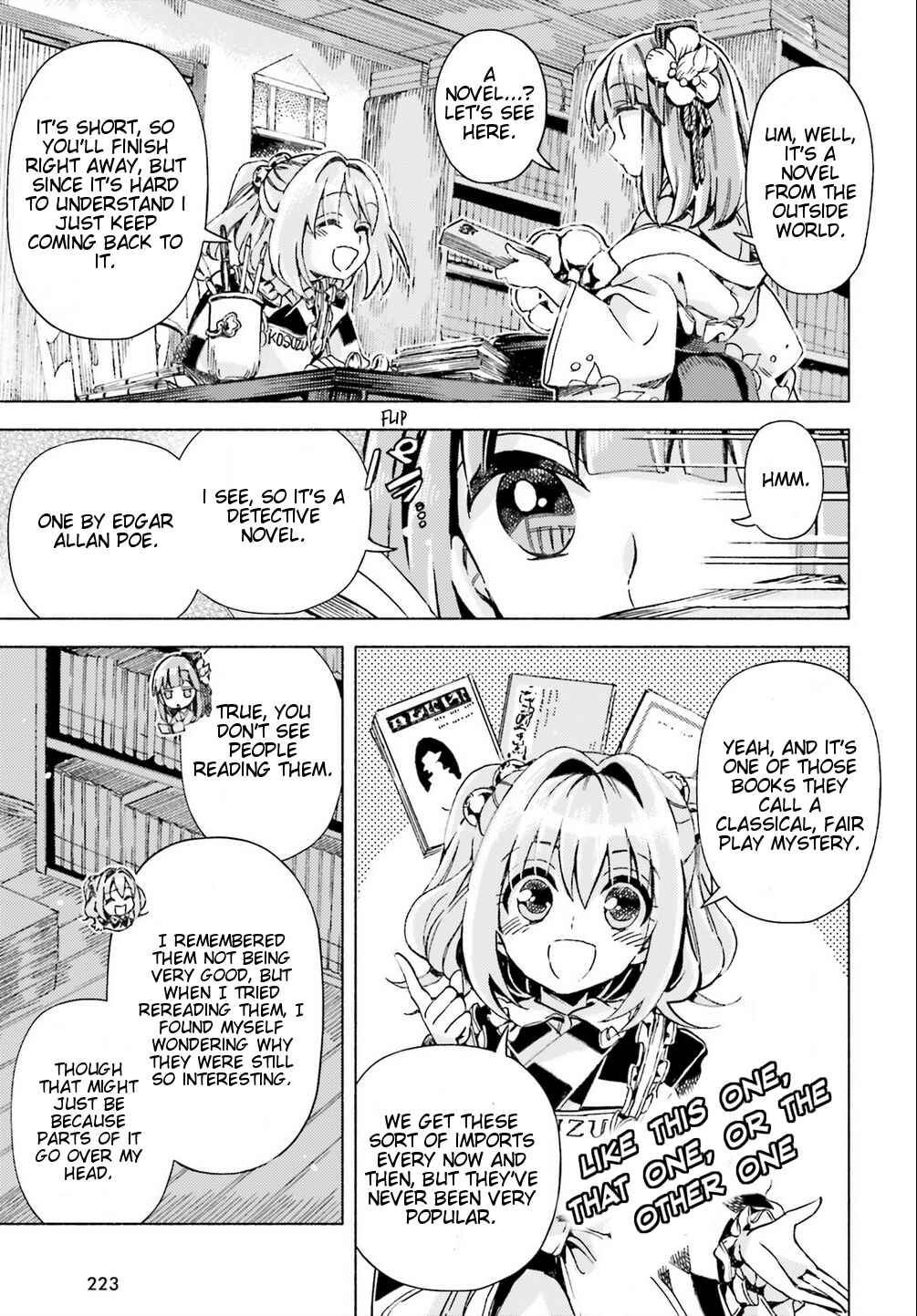 Page 5 Chapter 40 Touhou Suzunaan ~ Forbidden Scrollery.