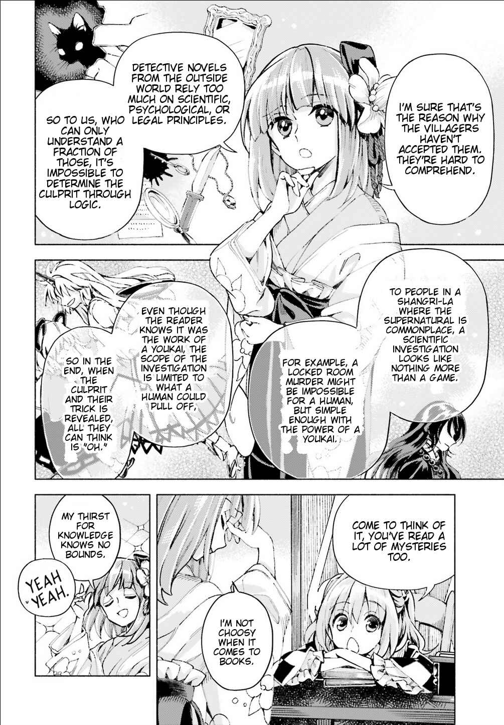 Page 6 Chapter 40 Touhou Suzunaan ~ Forbidden Scrollery.