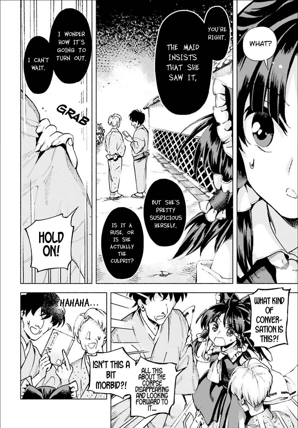 Page 8 Chapter 40 Touhou Suzunaan ~ Forbidden Scrollery.