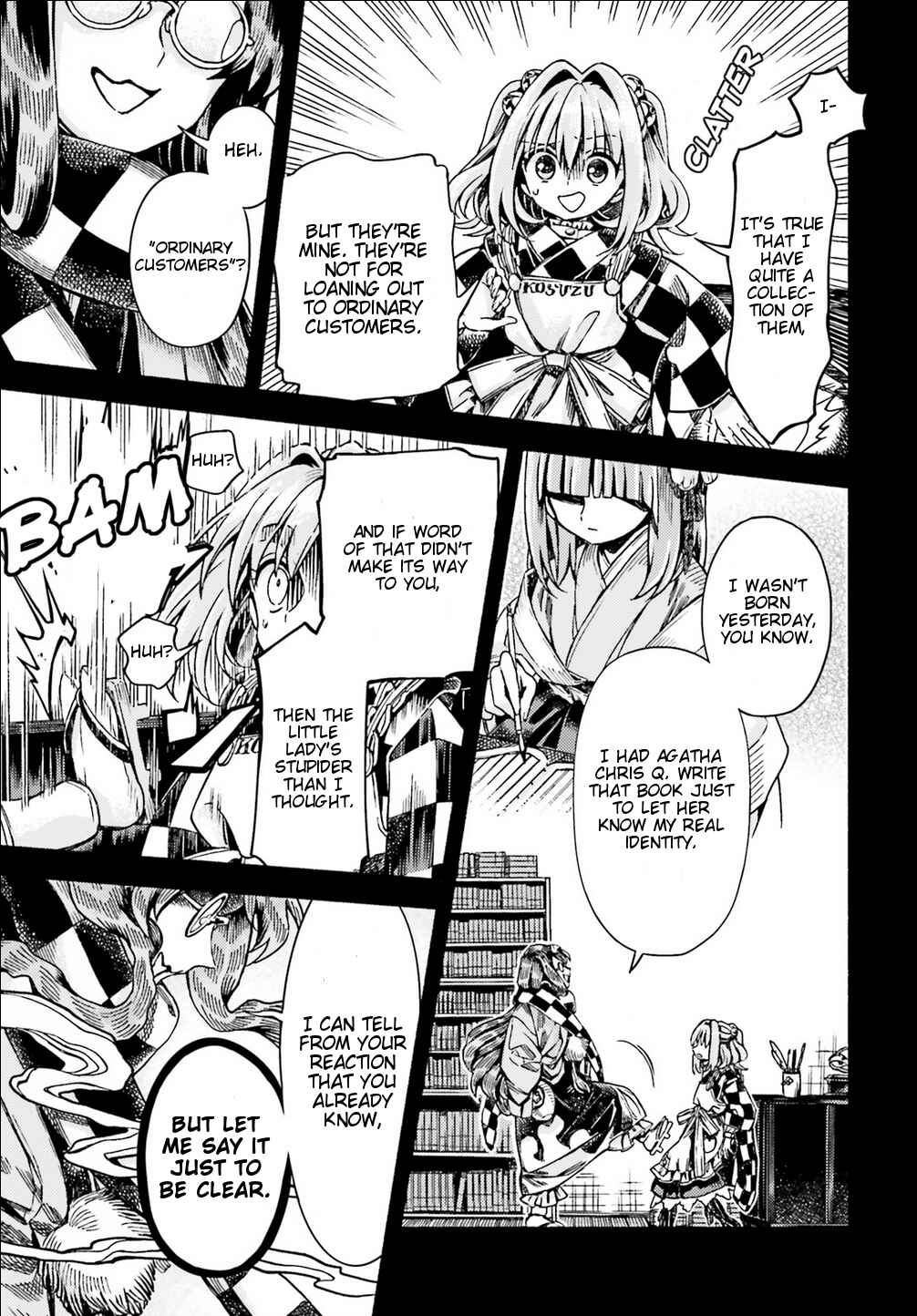 Page 11 Chapter 49 Touhou Suzunaan ~ Forbidden Scrollery.
