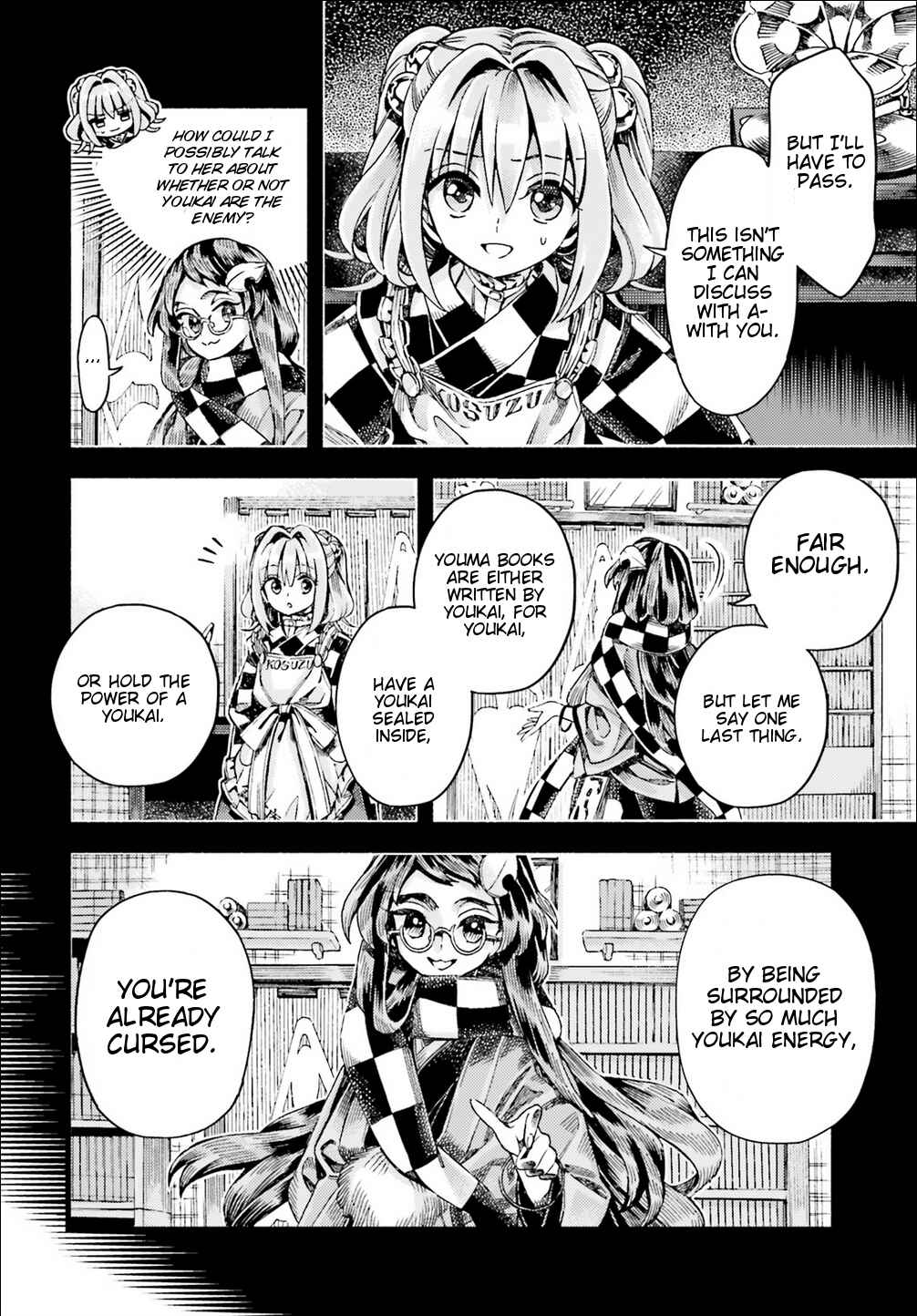 Page 14 Chapter 49 Touhou Suzunaan ~ Forbidden Scrollery.