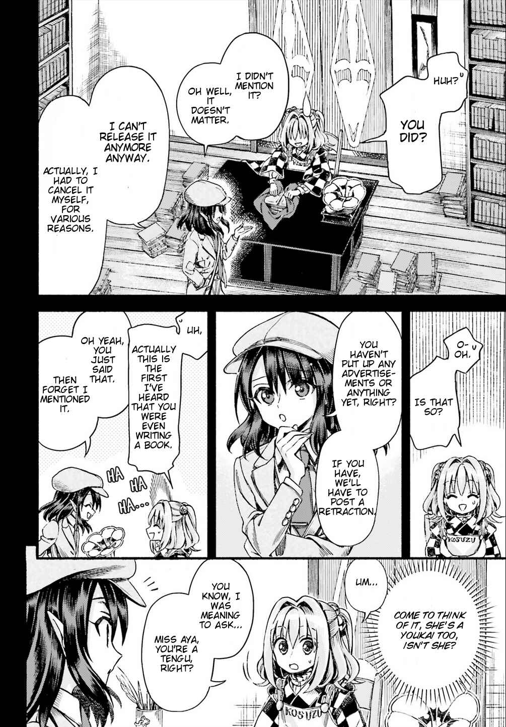 Page 16 Chapter 49 Touhou Suzunaan ~ Forbidden Scrollery.
