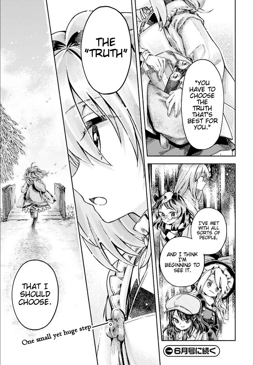 Page 21 Chapter 49 Touhou Suzunaan ~ Forbidden Scrollery.