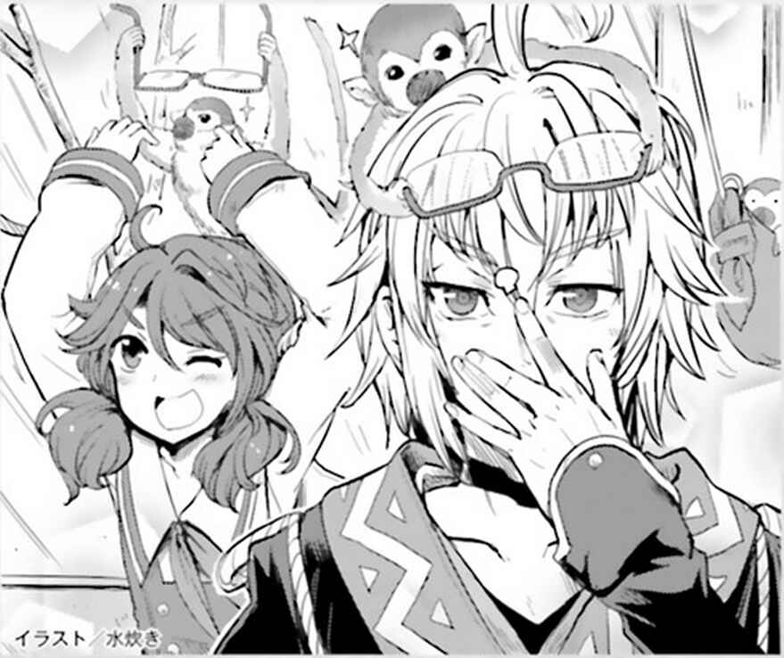 Page 22 Chapter 49 Touhou Suzunaan ~ Forbidden Scrollery.
