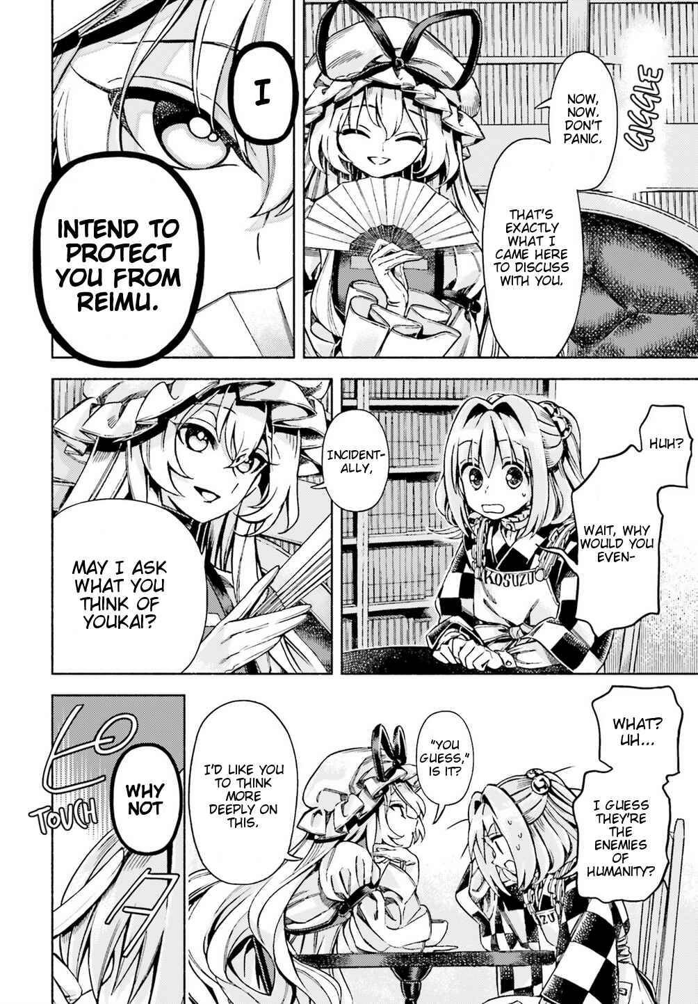 Page 6 Chapter 49 Touhou Suzunaan ~ Forbidden Scrollery.