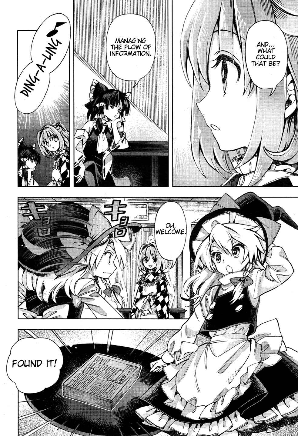 Page 14 Chapter 33 Touhou Suzunaan ~ Forbidden Scrollery.