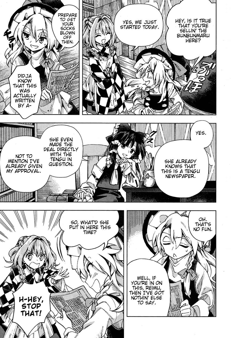 Page 15 Chapter 33 Touhou Suzunaan ~ Forbidden Scrollery.