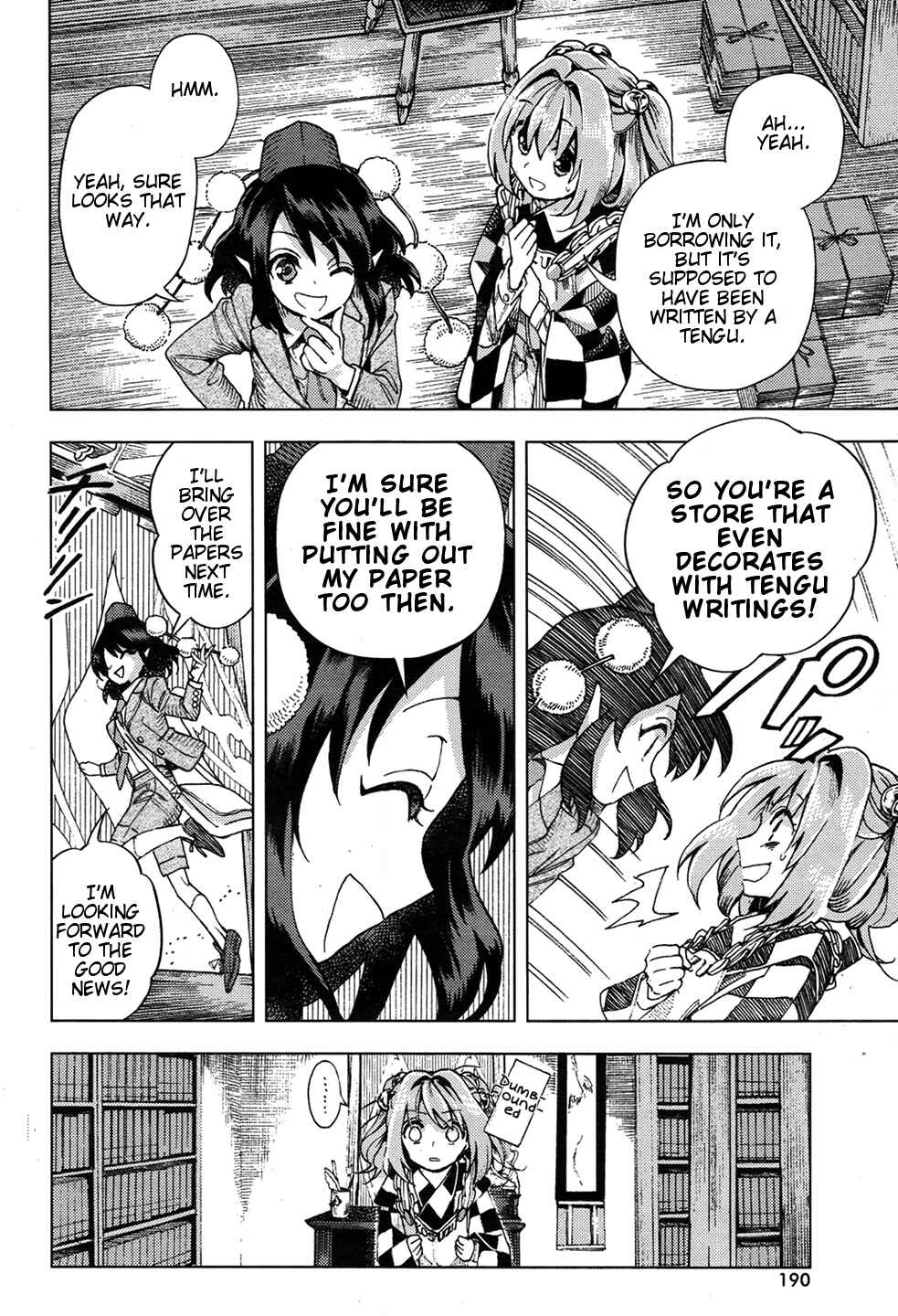 Page 6 Chapter 33 Touhou Suzunaan ~ Forbidden Scrollery.