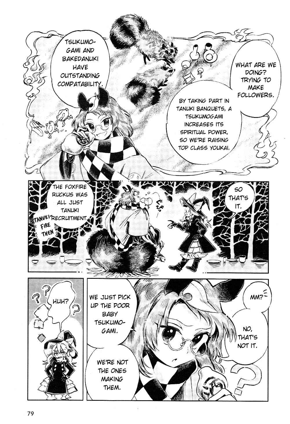 Page 13 Chapter 5 Touhou Suzunaan ~ Forbidden Scrollery.