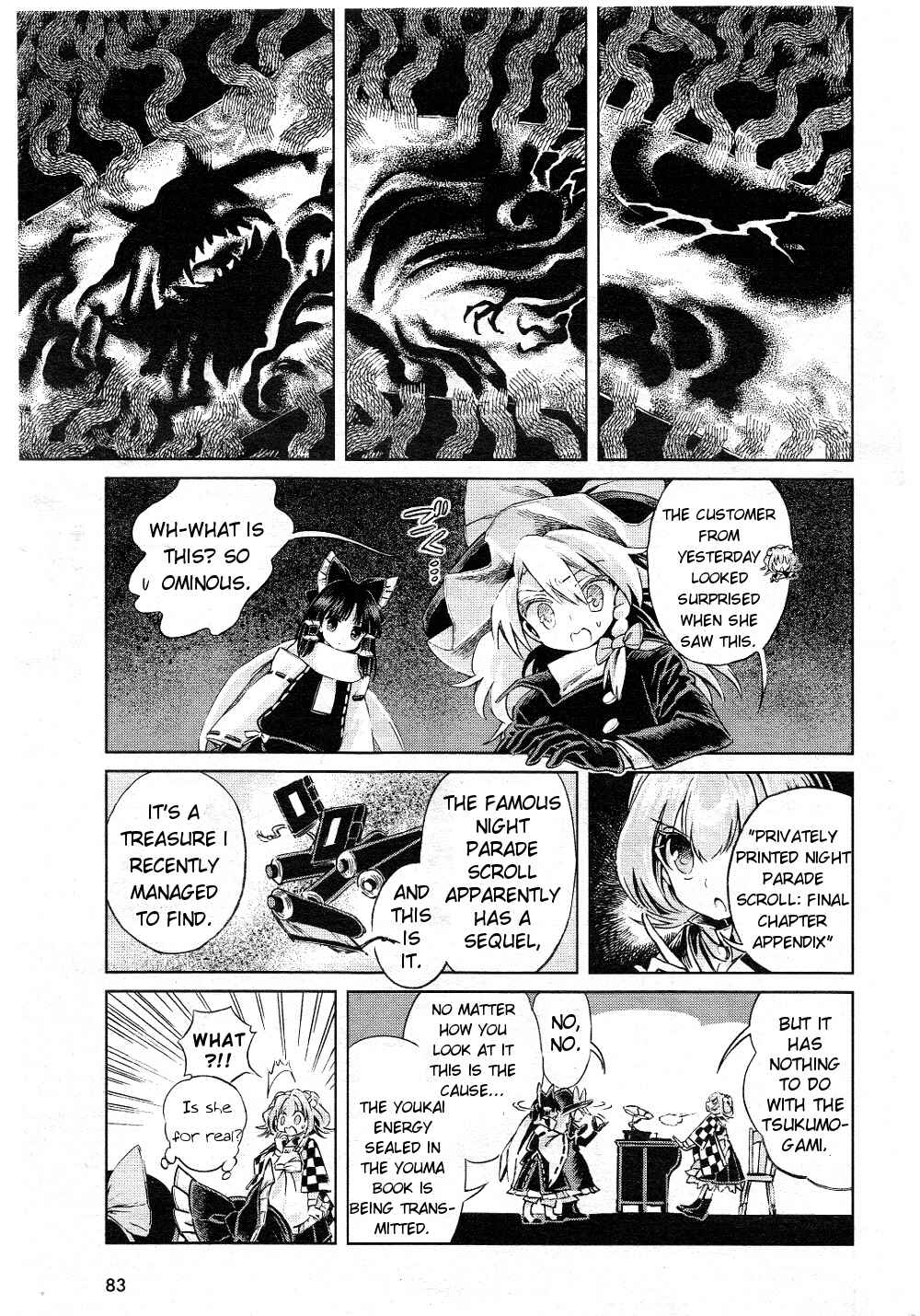 Page 17 Chapter 5 Touhou Suzunaan ~ Forbidden Scrollery.