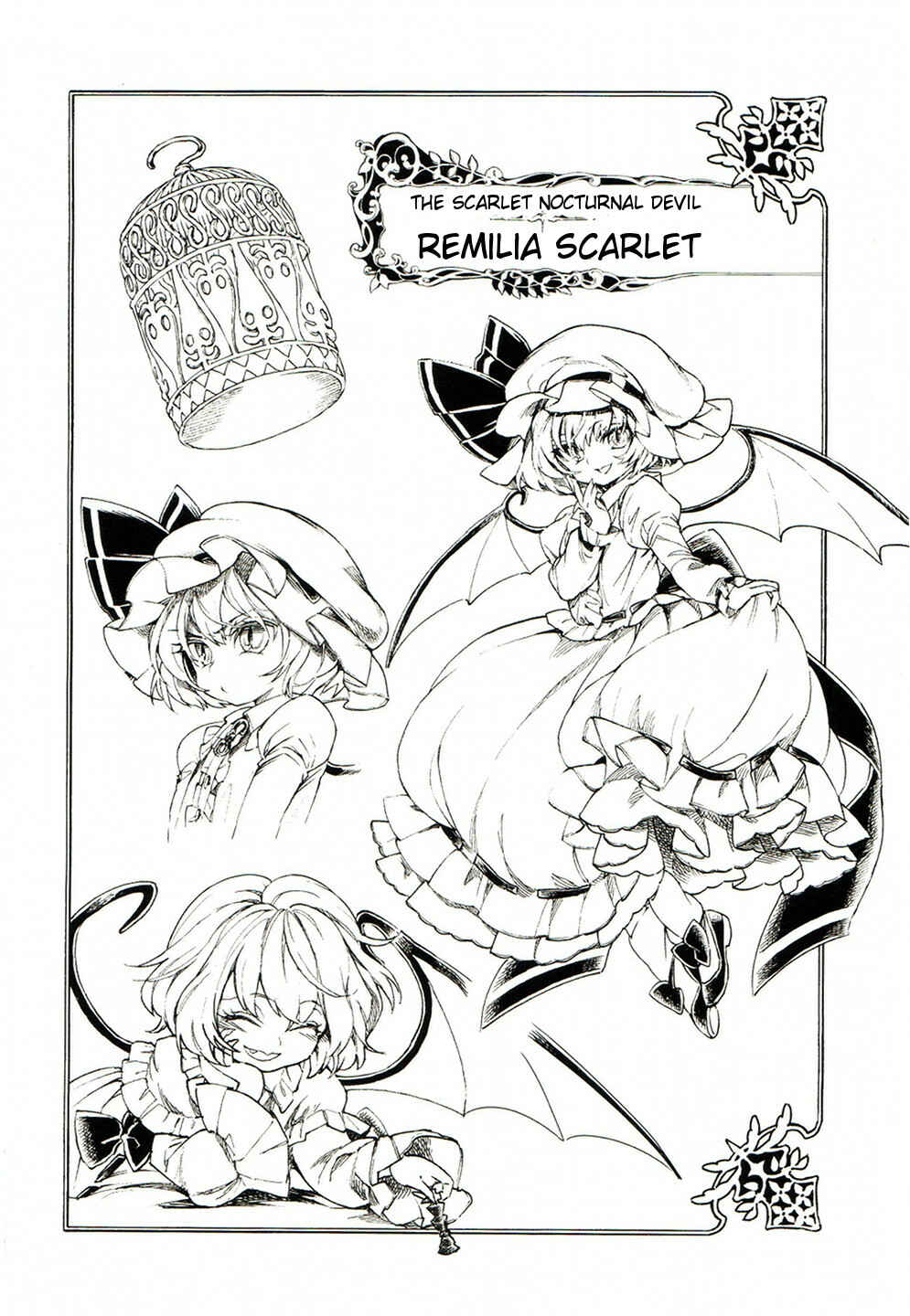 Page 2 Chapter 13.5 Touhou Suzunaan ~ Forbidden Scrollery.
