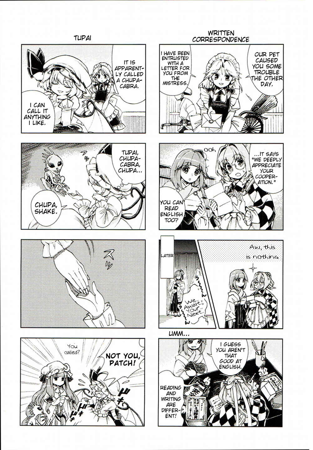 Page 6 Chapter 13.5 Touhou Suzunaan ~ Forbidden Scrollery.