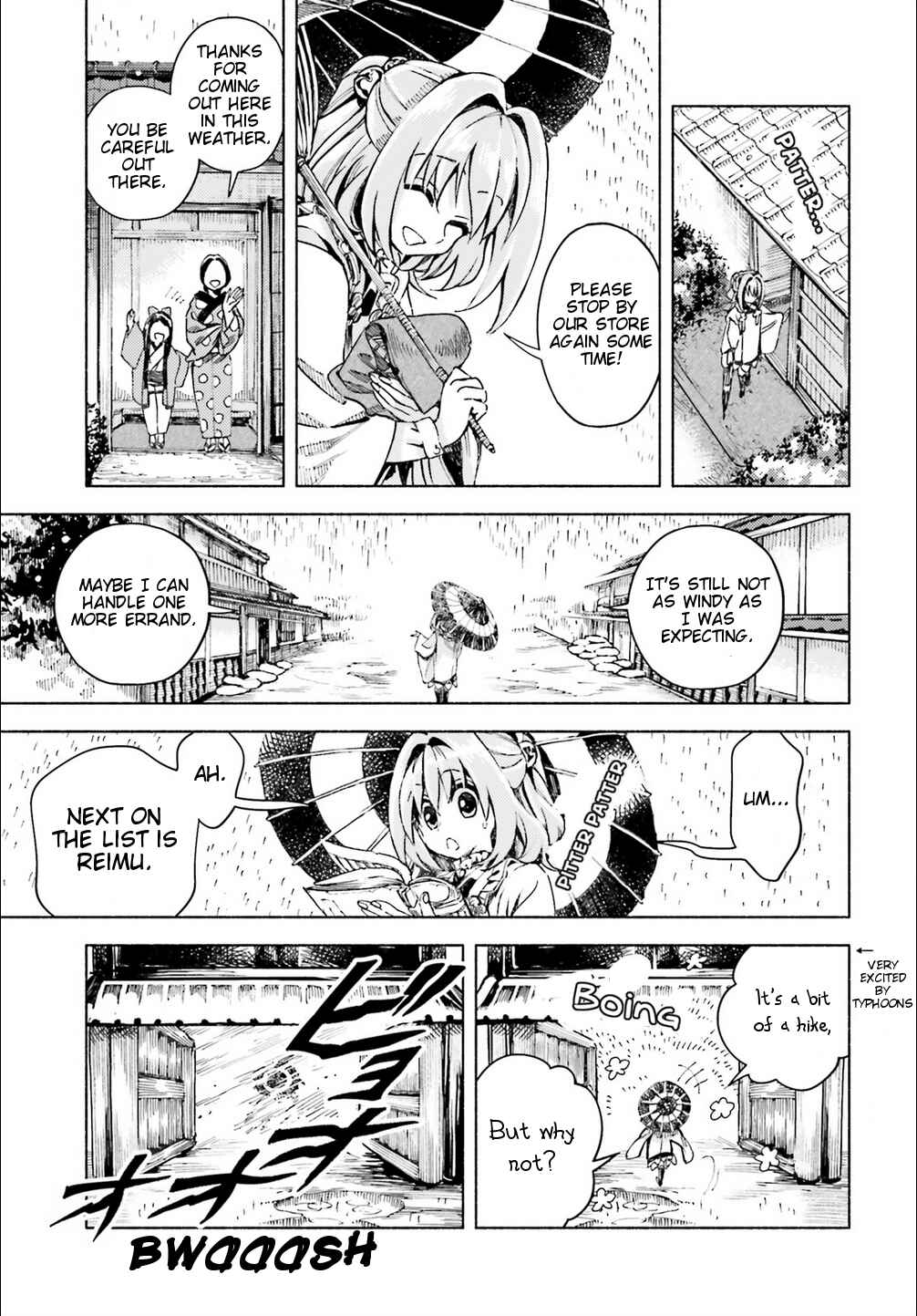 Page 15 Chapter 44 Touhou Suzunaan ~ Forbidden Scrollery.