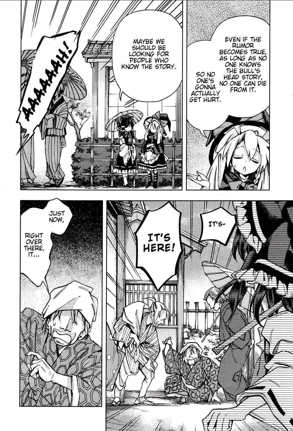 Page 15 Chapter 30 Touhou Suzunaan ~ Forbidden Scrollery.